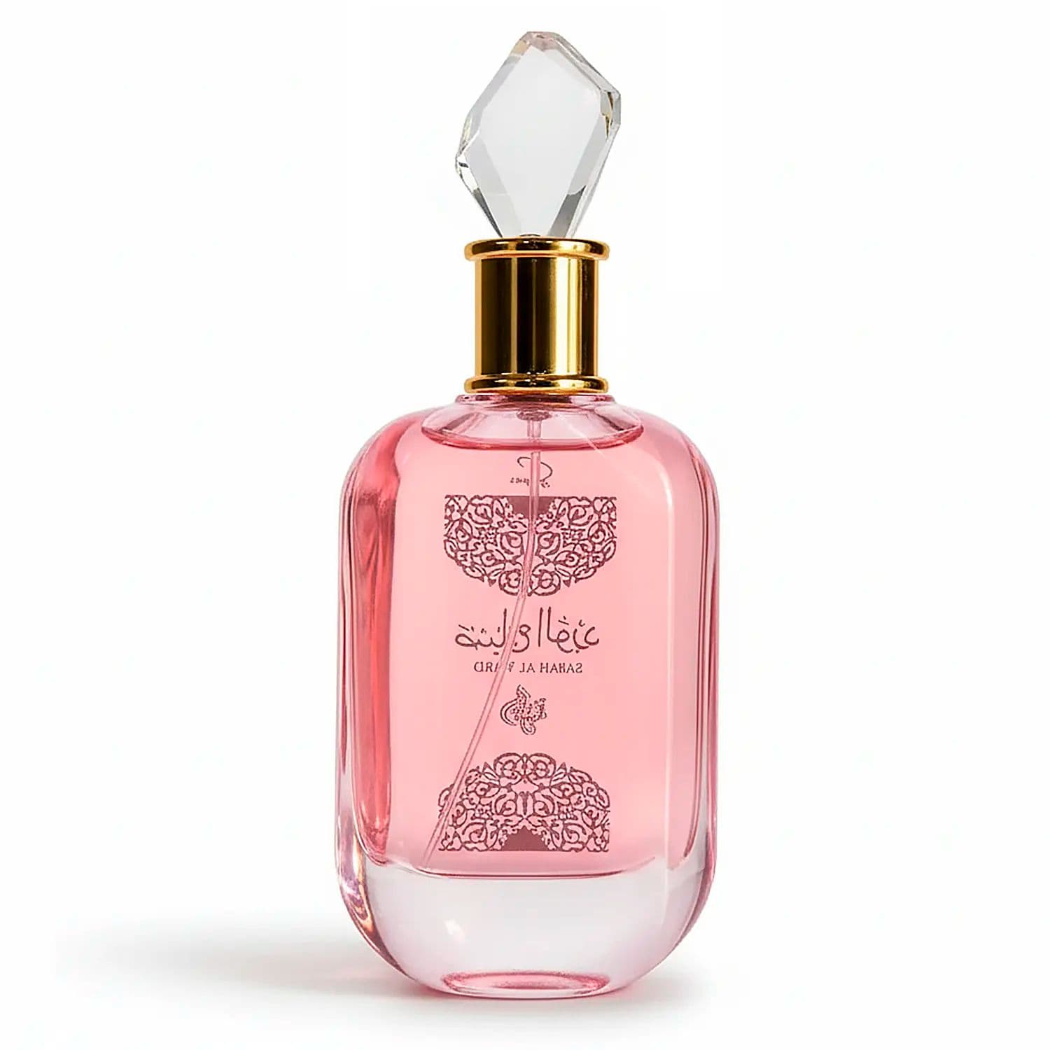 Sabah Sugar — Al Wataniah